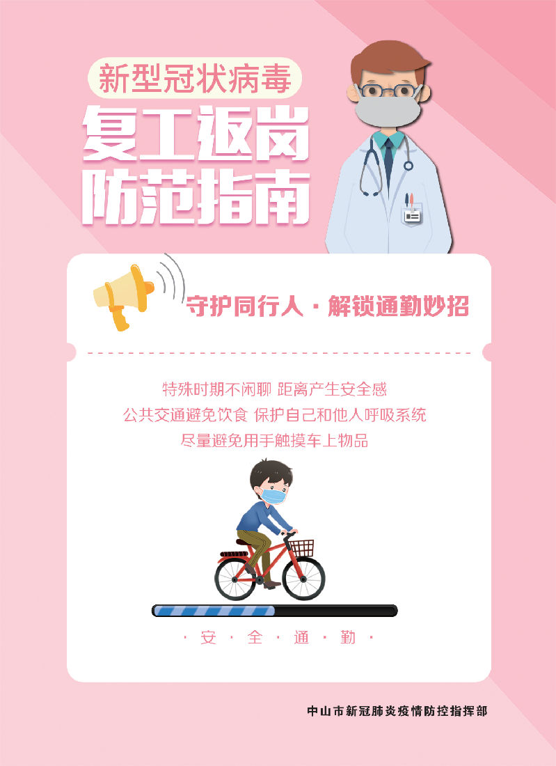 QQ图片20200307143700.jpg