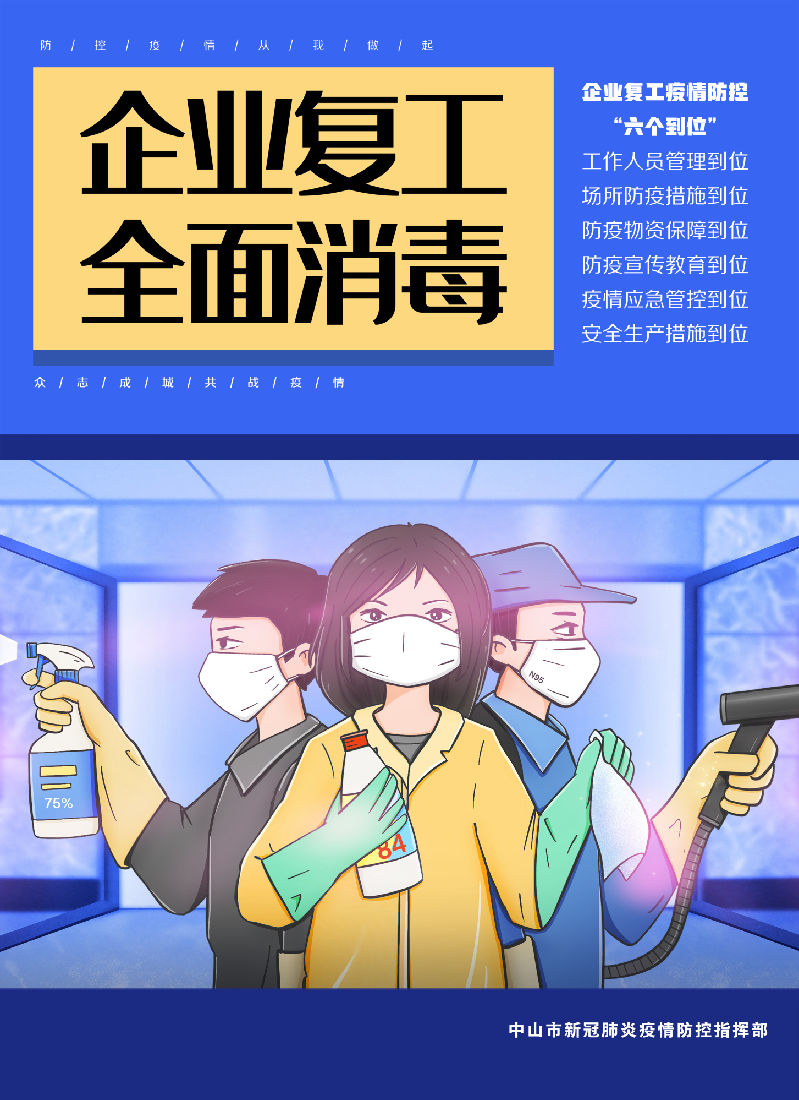 QQ图片20200307143815.jpg