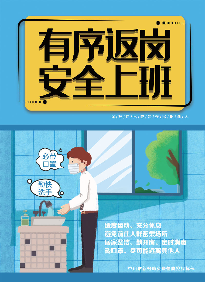 QQ图片20200307143844.jpg