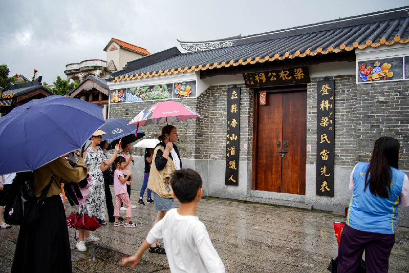 微信图片_2025-08-11_153027_051.png