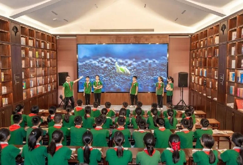 香山书院“开学第一课”：理想照亮未来，开启青春新篇