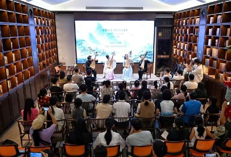 赏民乐、话古城、玩非遗！香山书院“双节”活动点亮 “我们的节日”