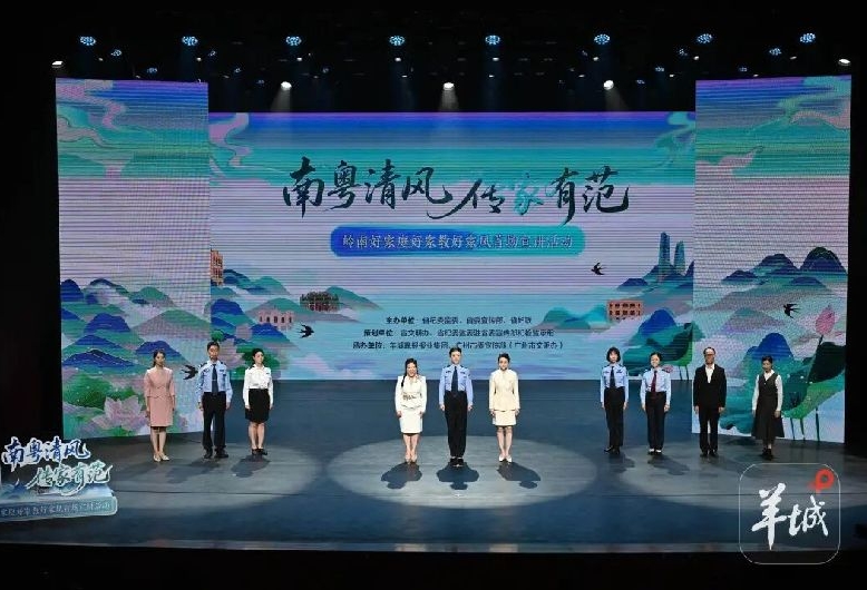 他们的家风故事，为什么能“圈粉”无数？