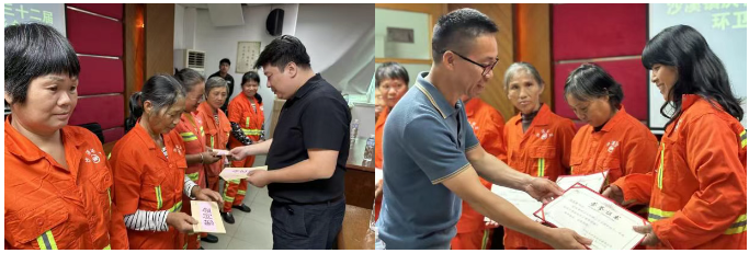 屏幕截图 2025-10-28 142406.png