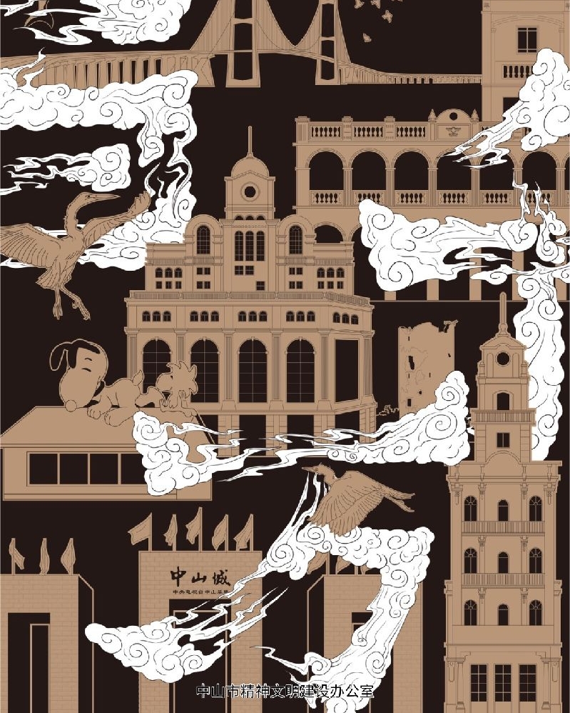 文明乡风-《创建助力百千万》