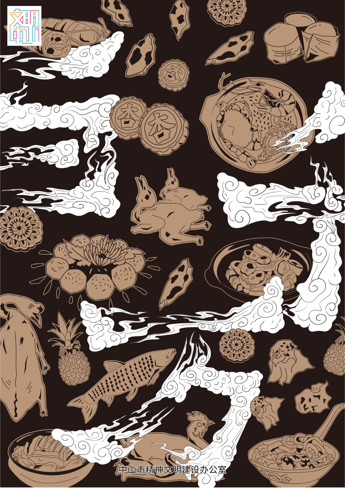 创建助力百千万 (2).jpg