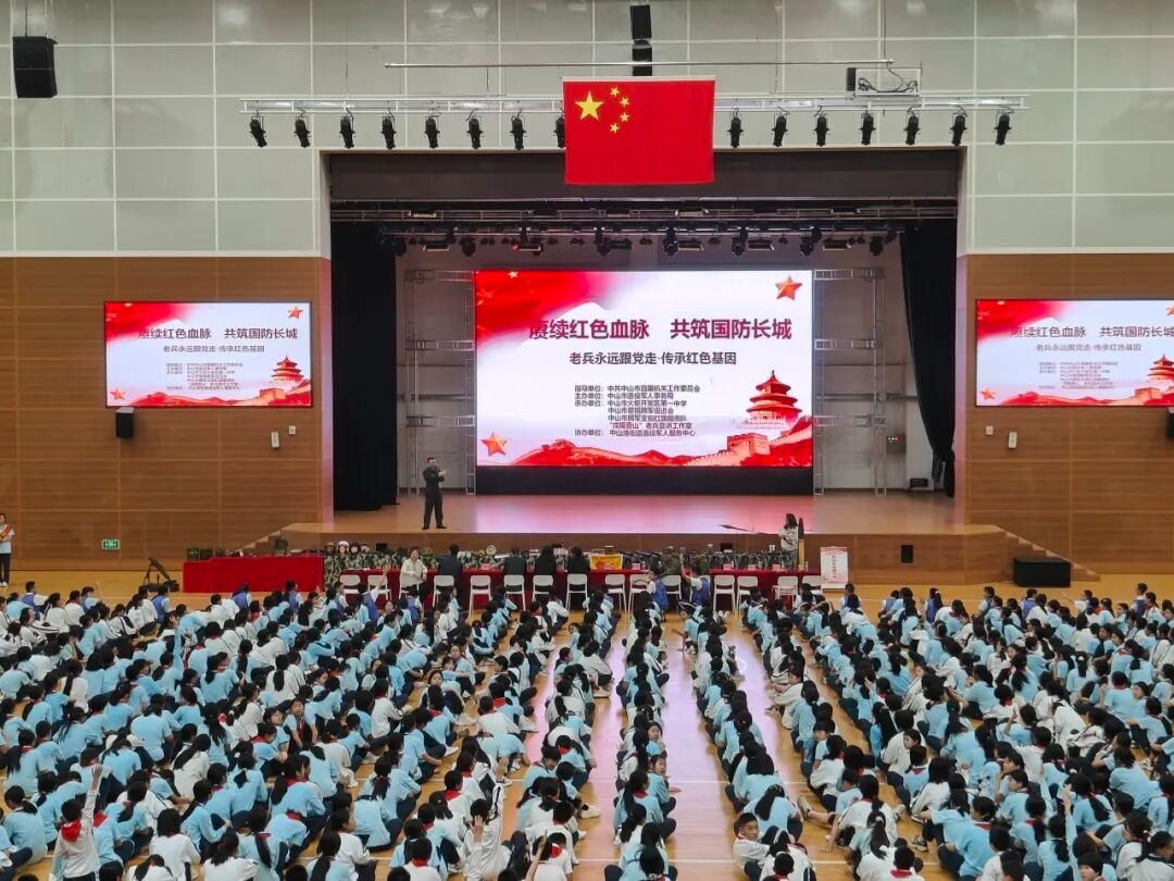 640 - 2026-03-18T162443.603.jpg