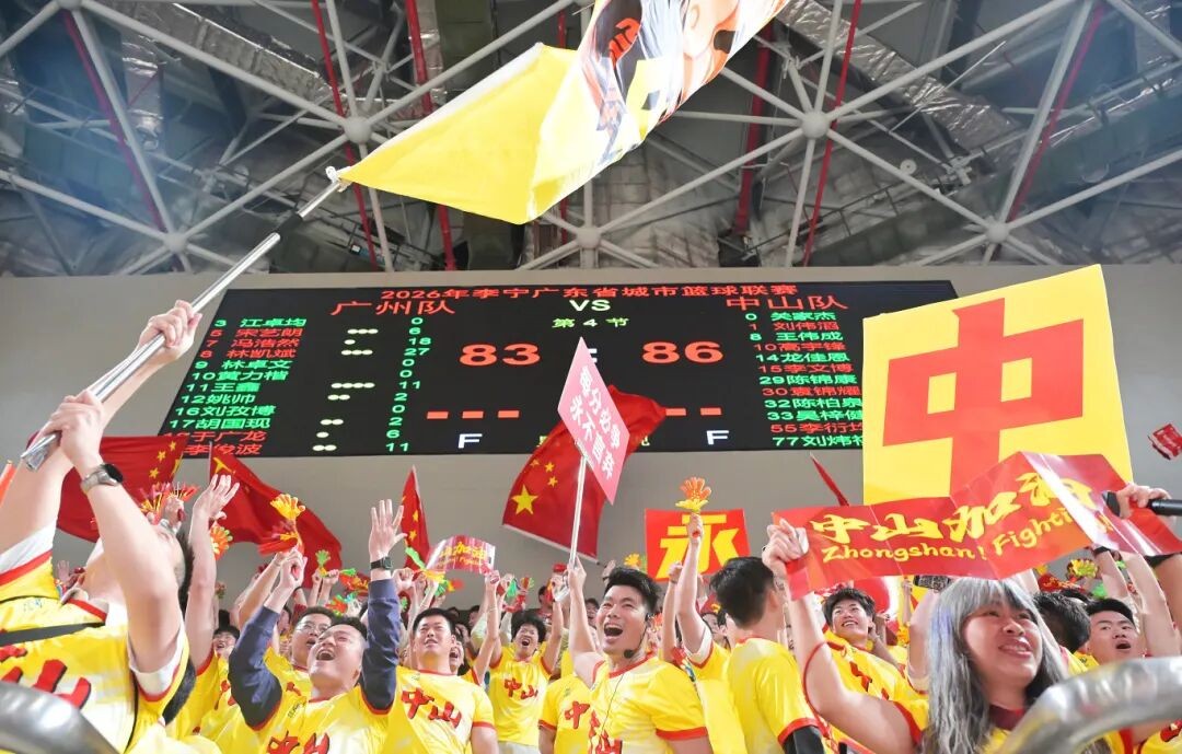 640 - 2026-03-24T171613.915.jpg