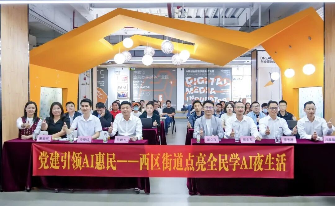 640 - 2026-03-24T173558.570.jpg