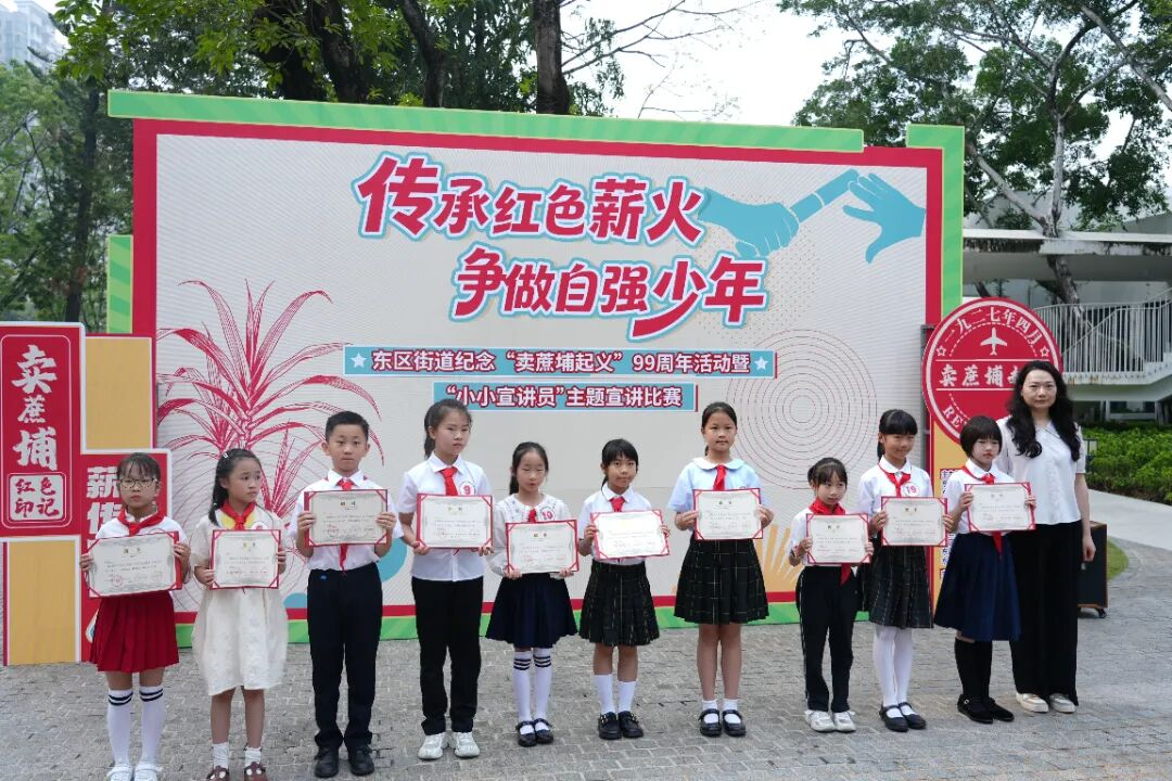 wechat_pic_10.png