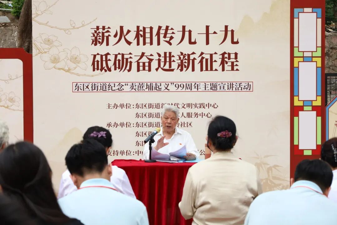 wechat_pic_23.png