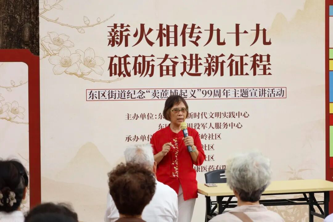 wechat_pic_24.png