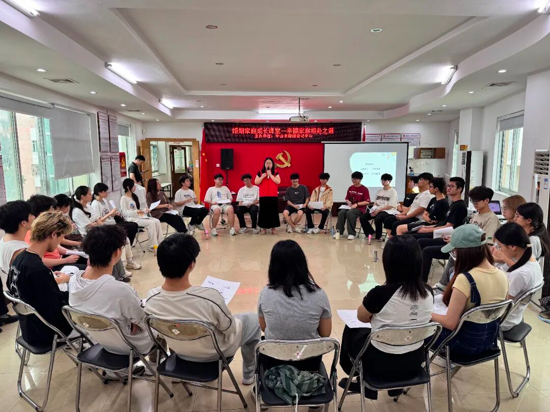 wechat_pic_8.png