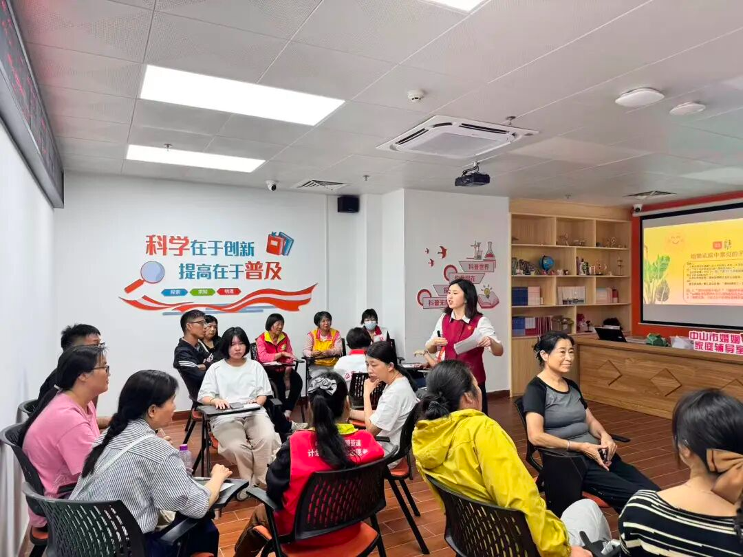 wechat_pic_10.png