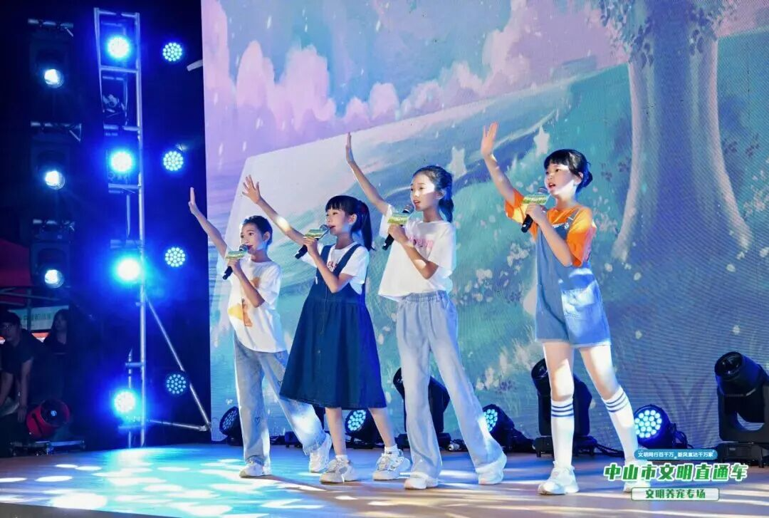 wechat_pic_13.png
