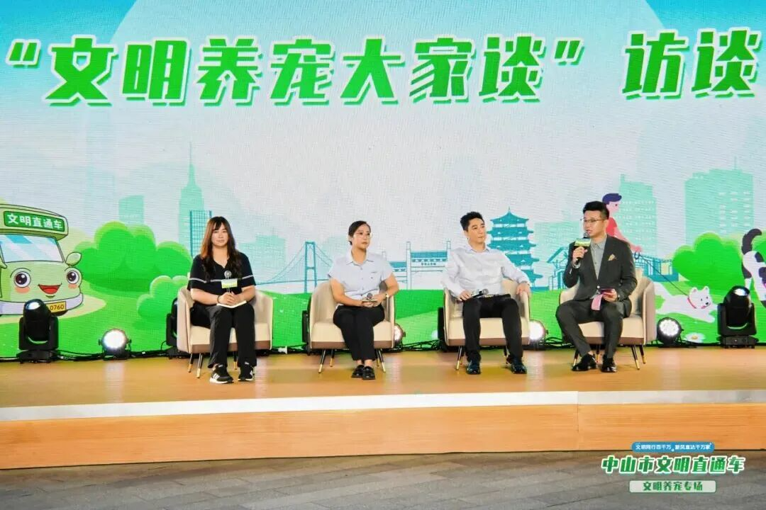 wechat_pic_14.png