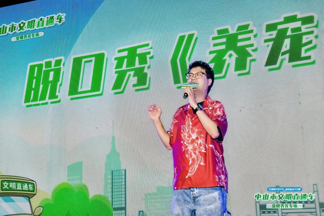 wechat_pic_19.png
