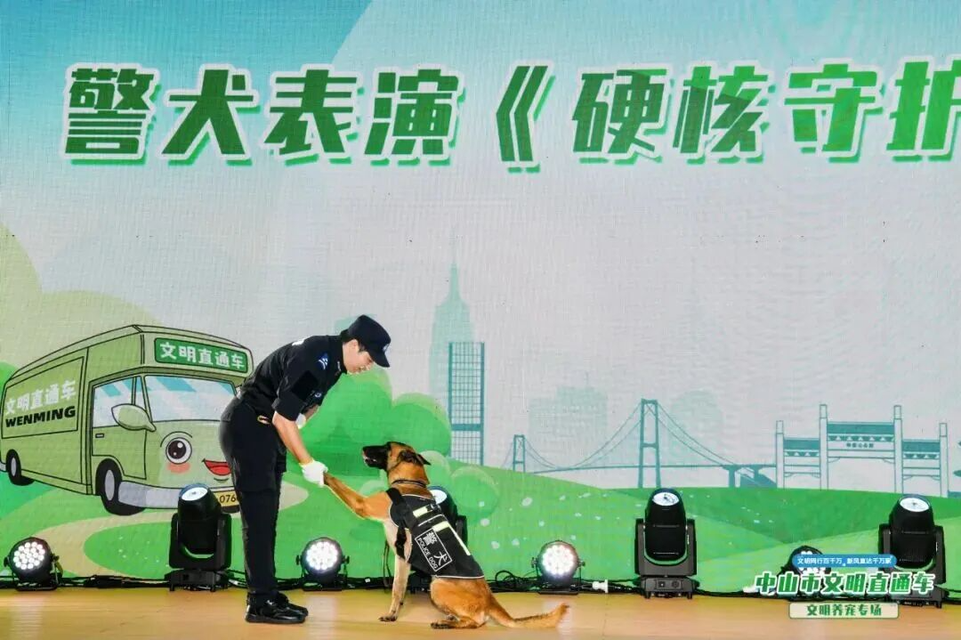 wechat_pic_26.png