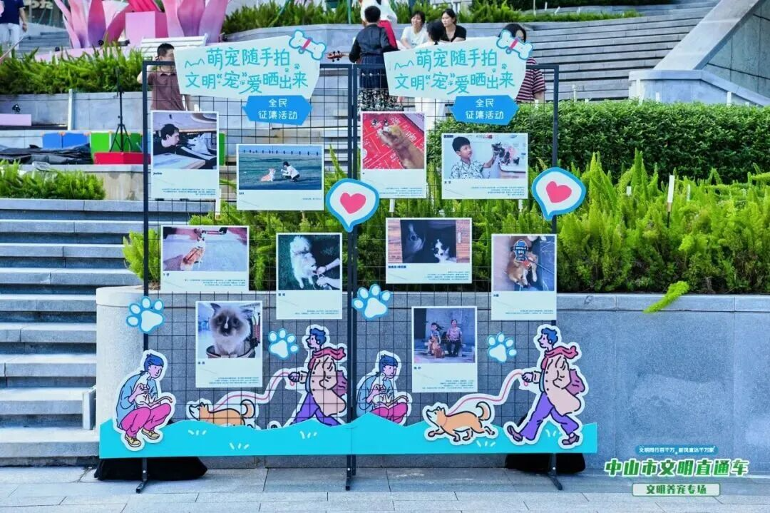 wechat_pic_32.png