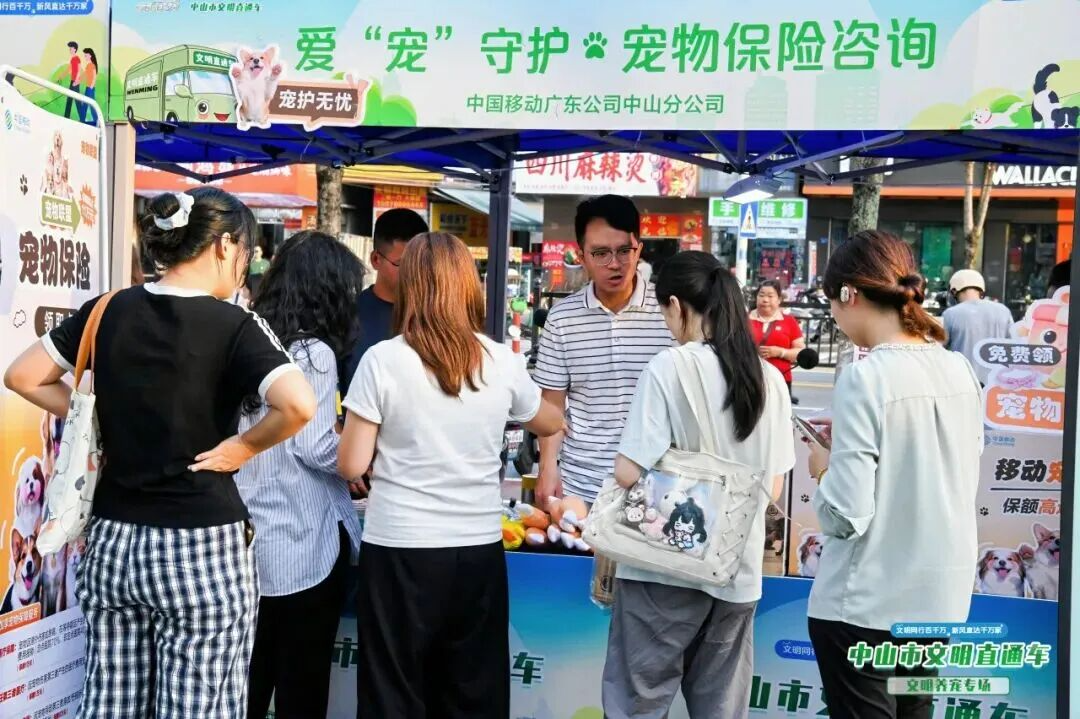 wechat_pic_33.png