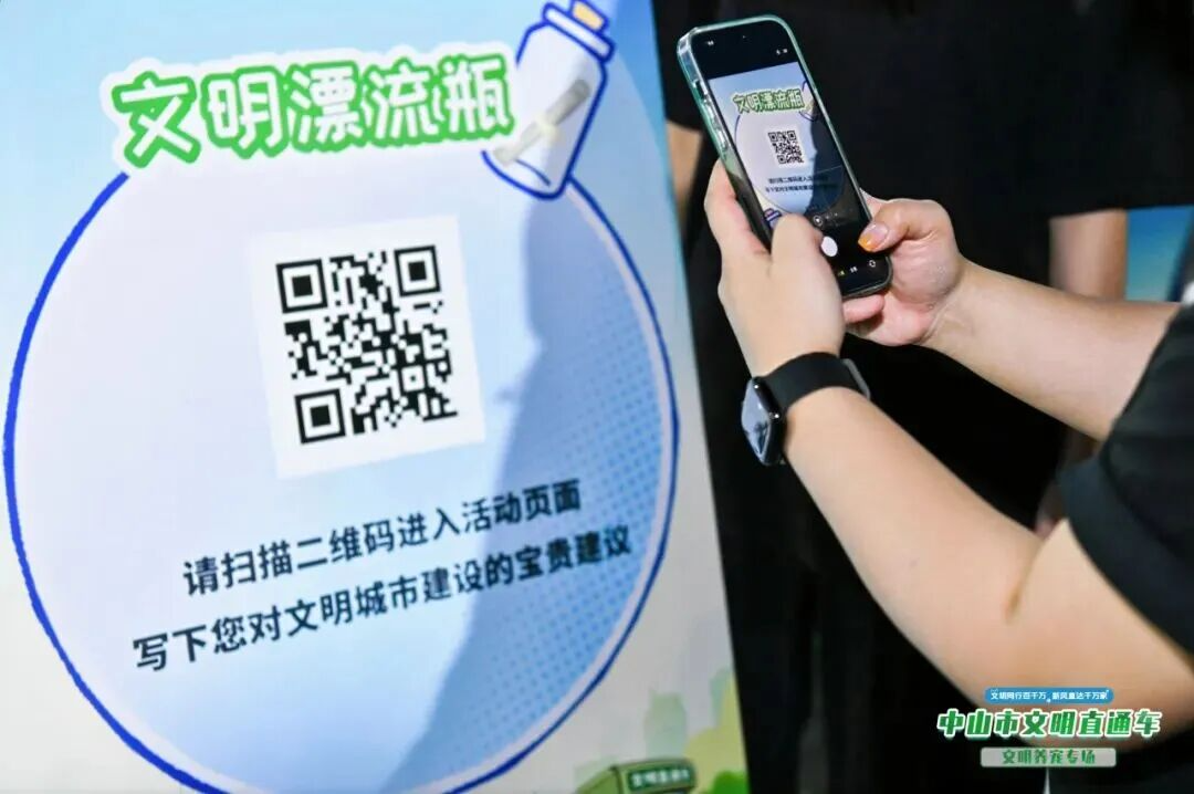 wechat_pic_37.png