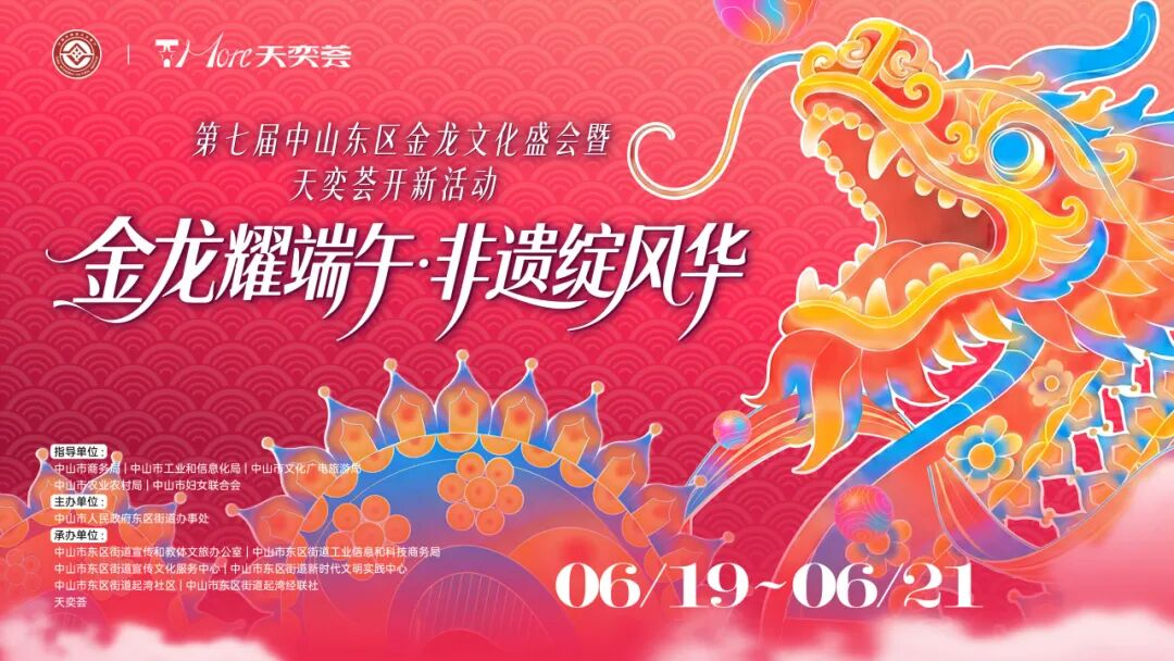 wechat_pic_20.png