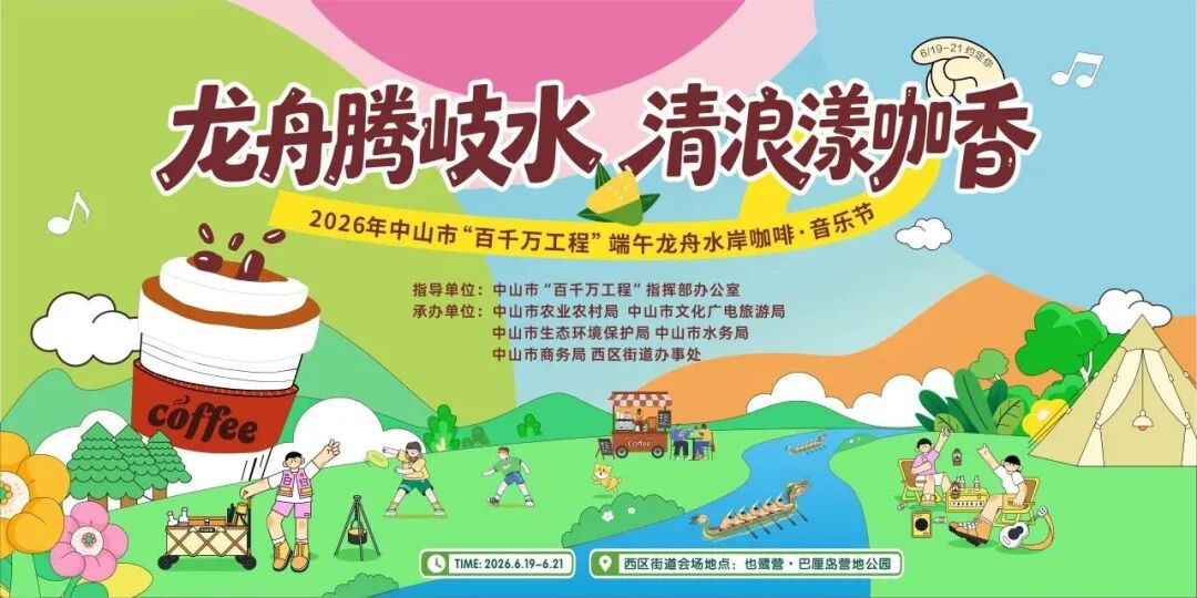 wechat_pic_23.png