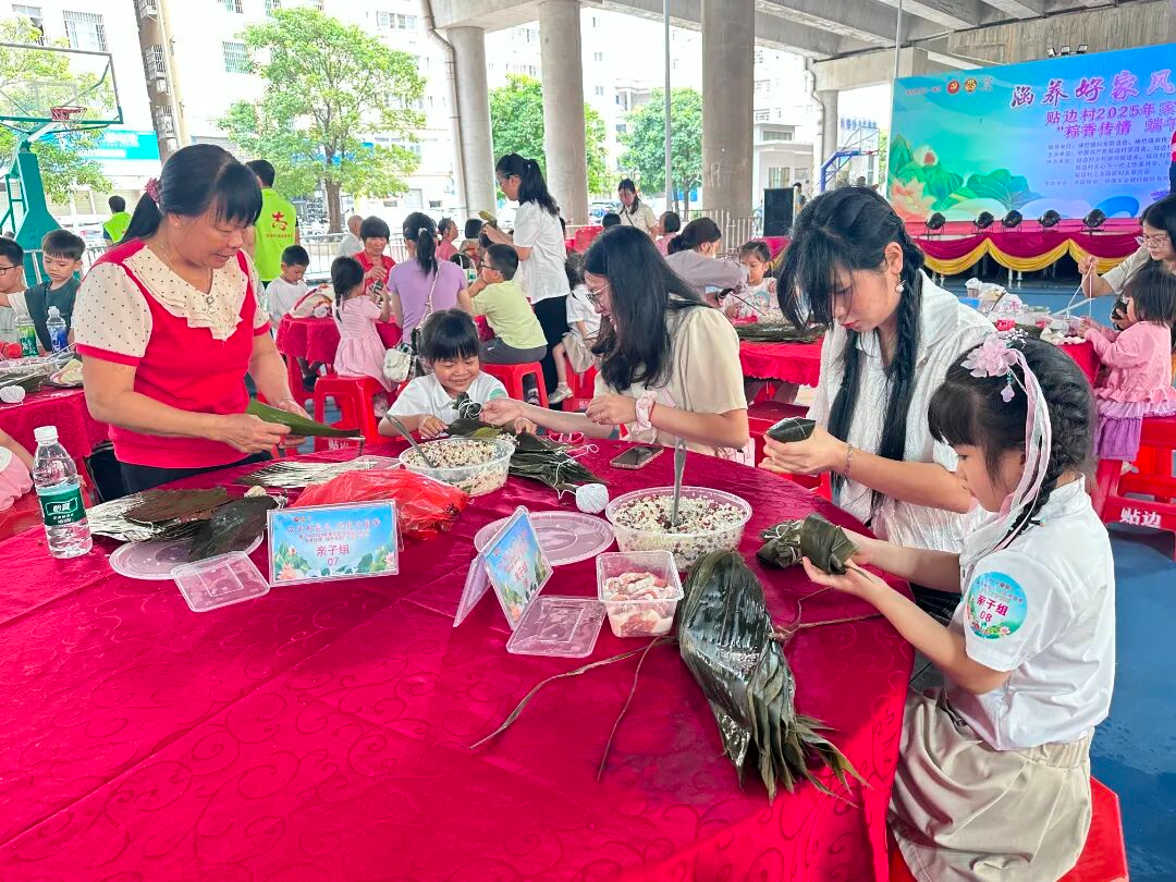 wechat_pic_38.png