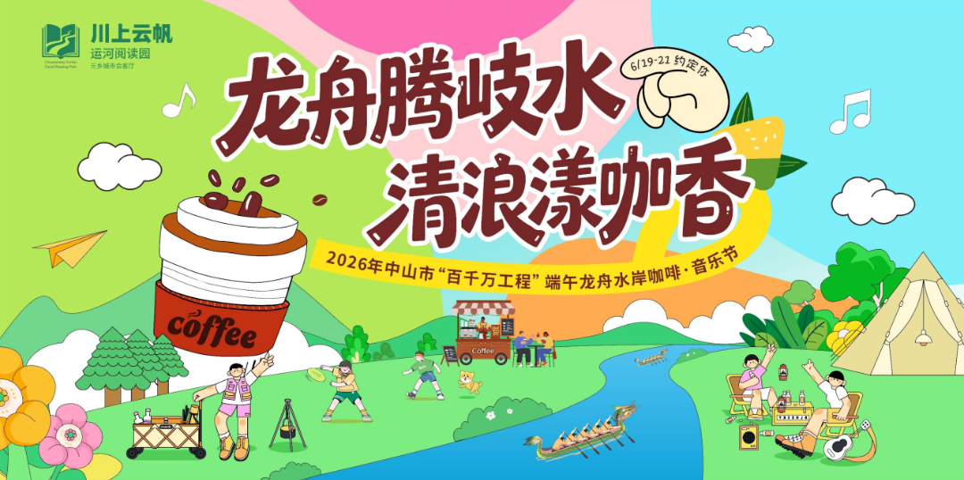 wechat_pic_66.png