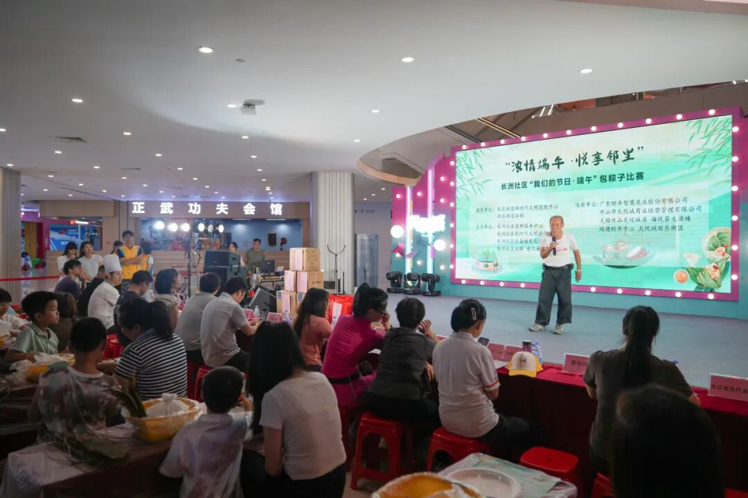 wechat_pic_35.png