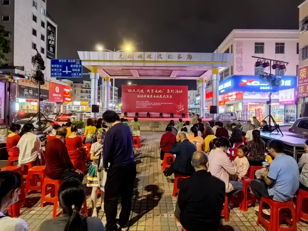 wechat_pic_3.png