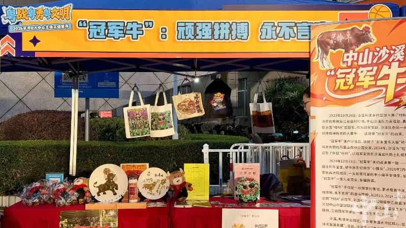 篮球活动2.jpg