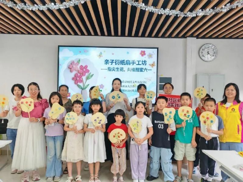 逸仙湖手工.jpg