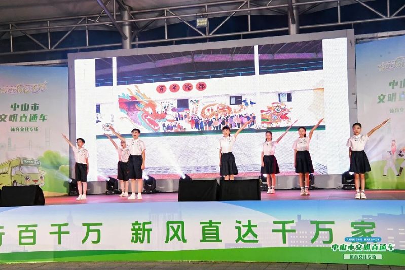 直通车照片1.jpg