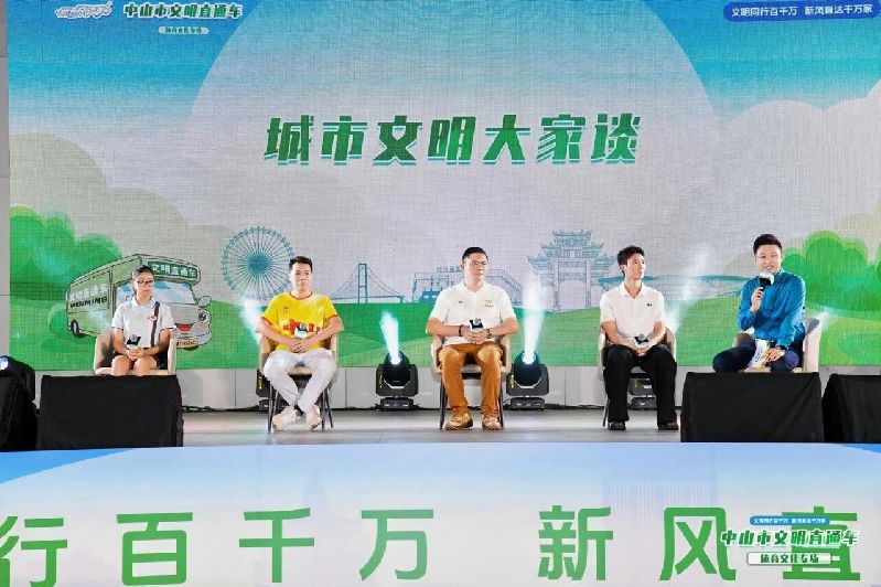 直通车照片15.jpg