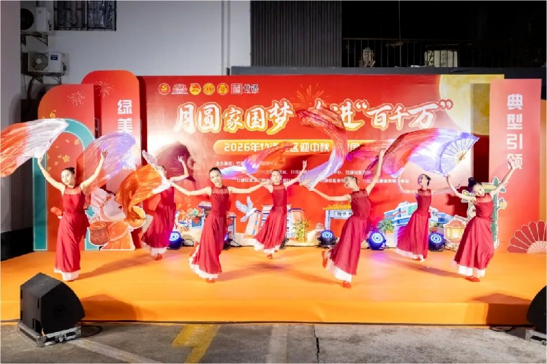 微信图片_2026-10-09_085618_237.png