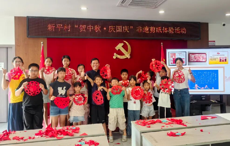wechat_pic_9.png