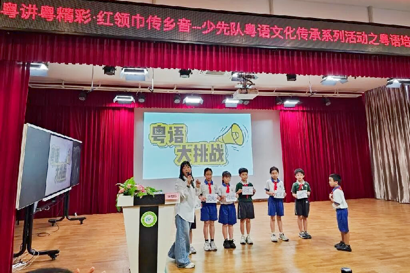 wechat_pic_13.png