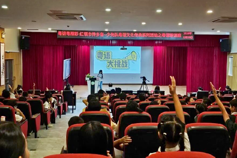 wechat_pic_14.png