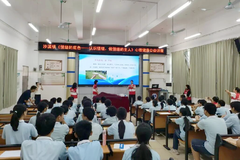 wechat_pic_16.png
