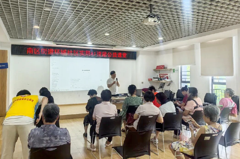 wechat_pic_23.png