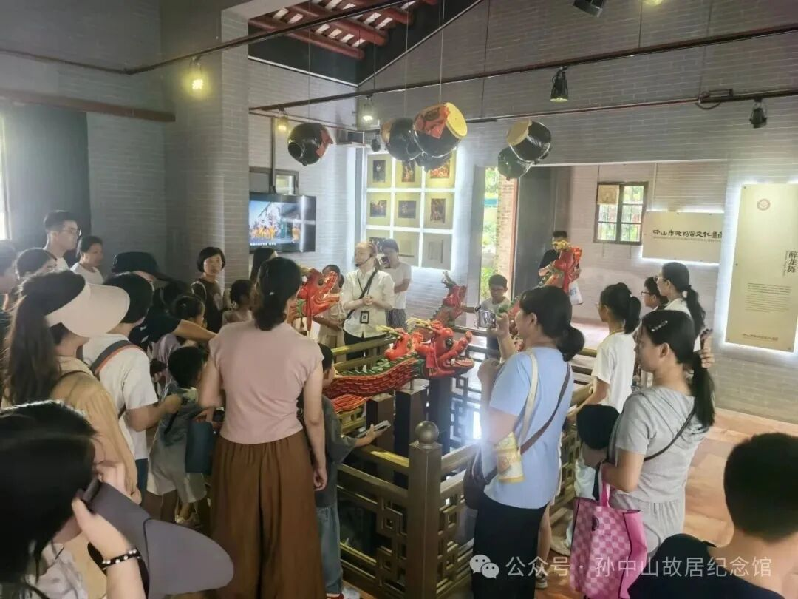 wechat_pic_9.png