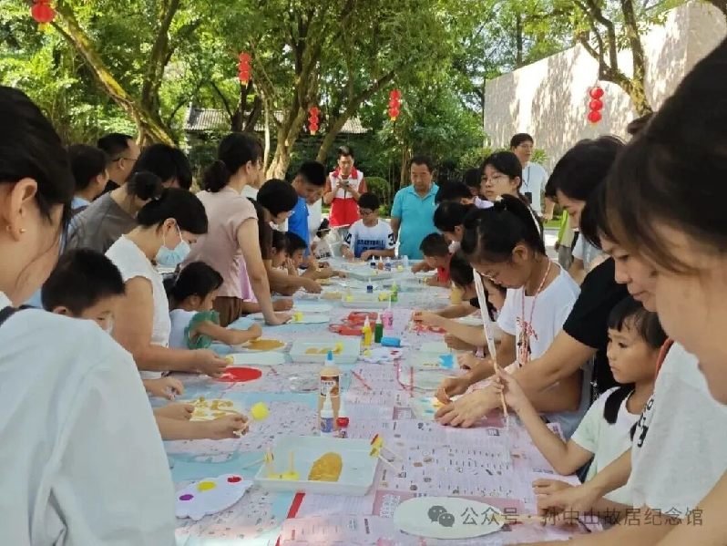 wechat_pic_10.png