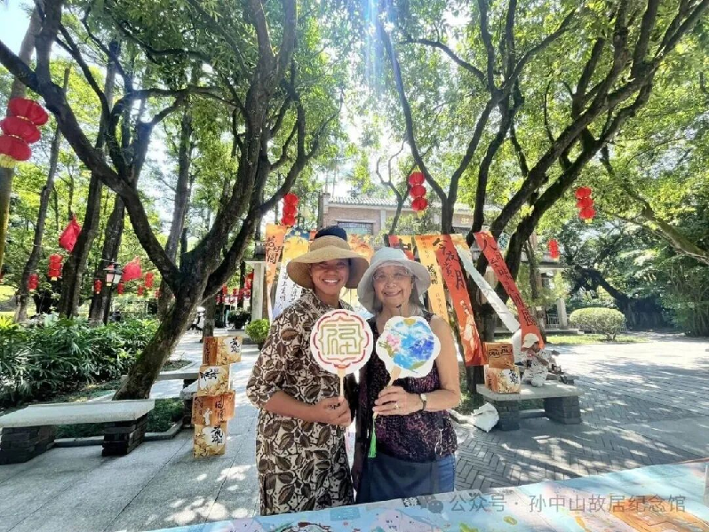 wechat_pic_11.png