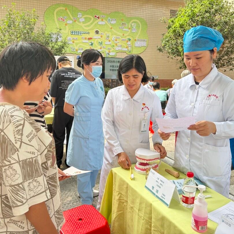 wechat_pic_25.png