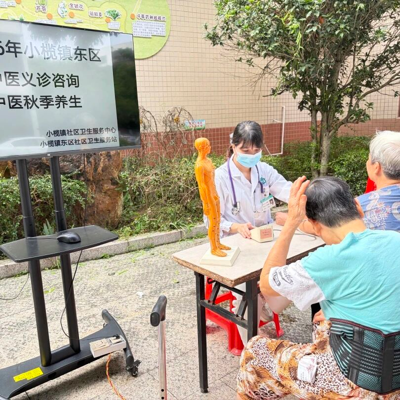 wechat_pic_26.png