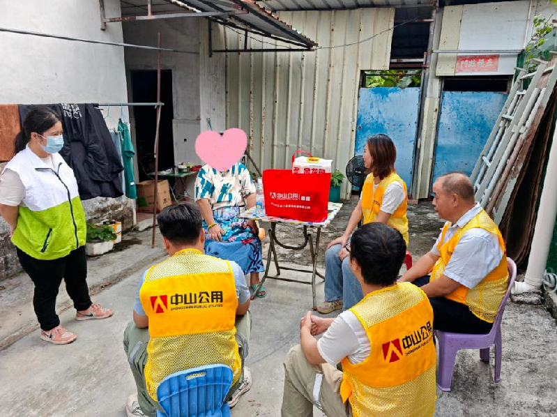 wechat_pic_32.png