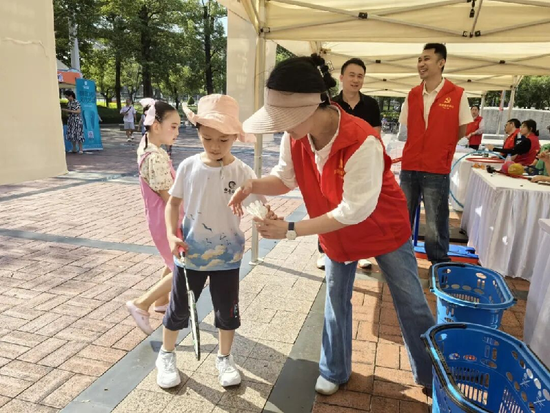 wechat_pic_44.png