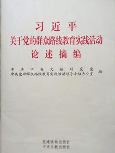 MAIN201409281504290952315976825.jpg