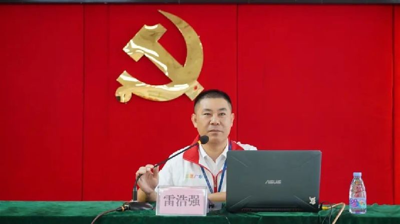 微信图片_20240909130351.jpg